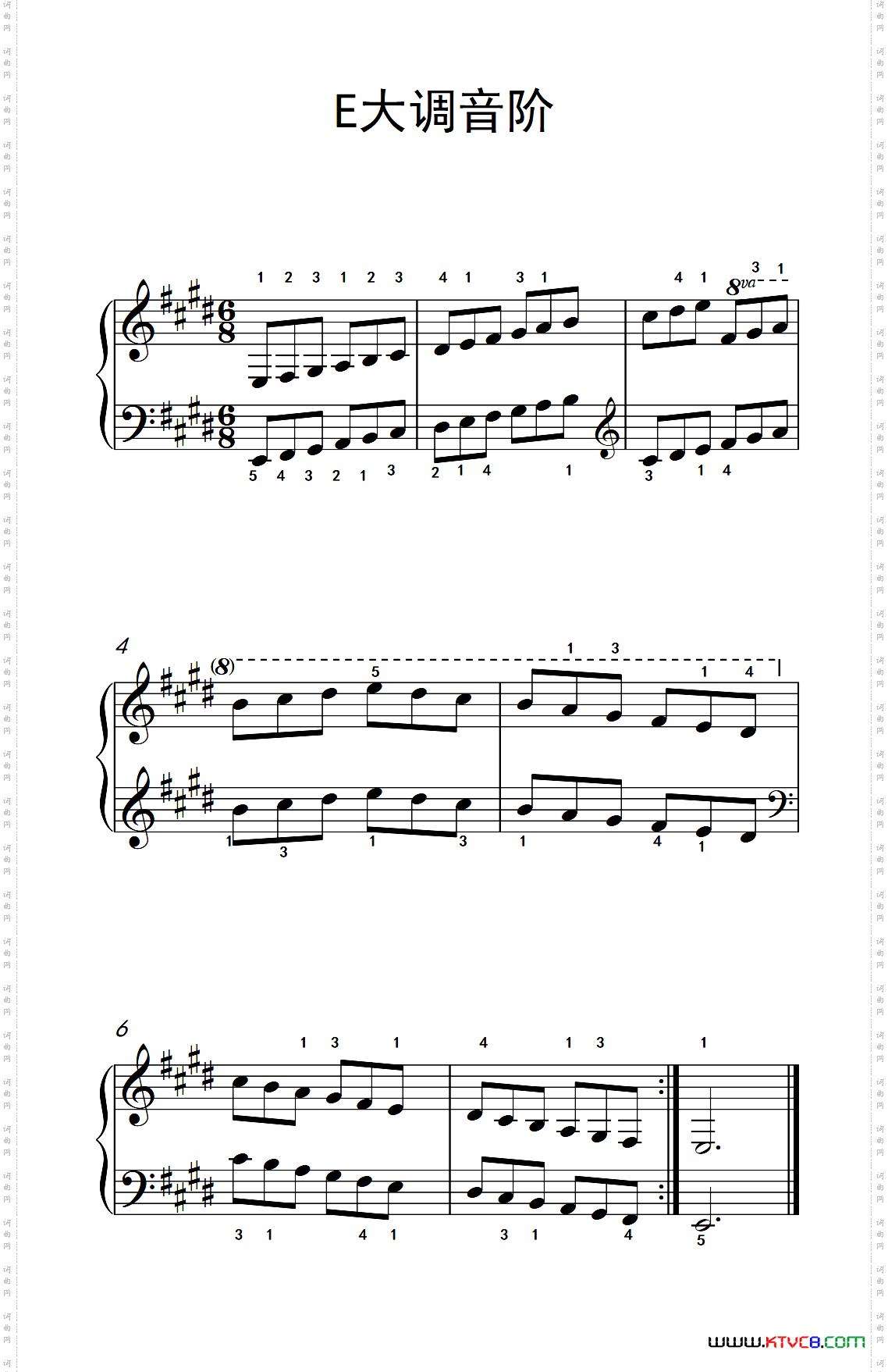 第三级5.E大调琶音中央音乐学院钢琴业余考级教程1-3级_第三级 5.E大调琶音中央音乐学院 钢琴业余考级教程 1-3级