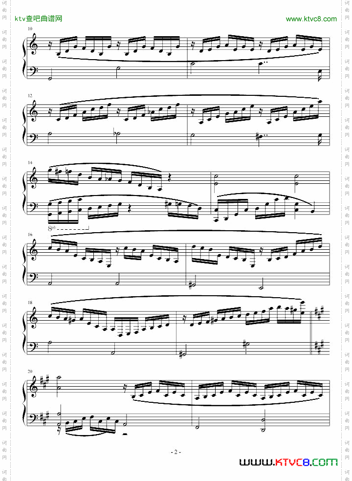 C大调前奏曲