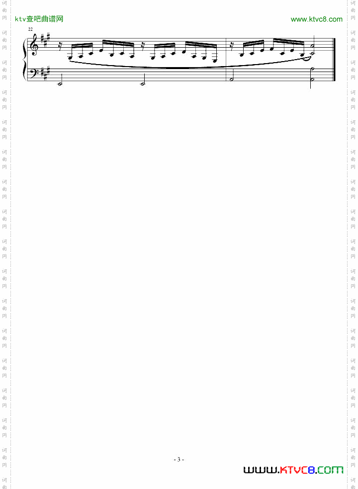 C大调前奏曲