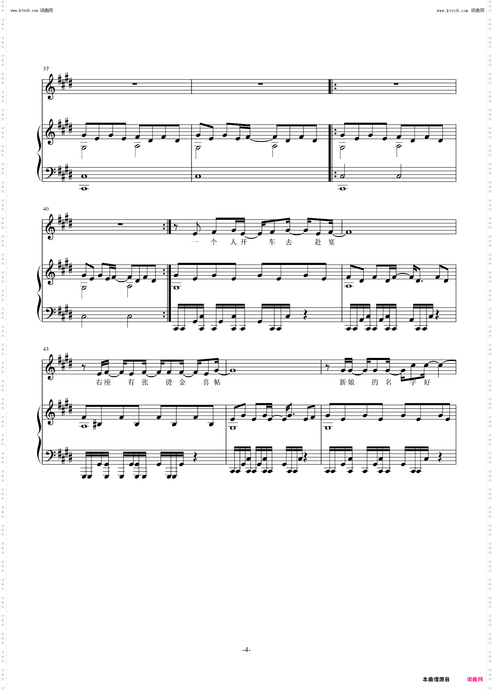 【不如吃茶去】梧桐灯