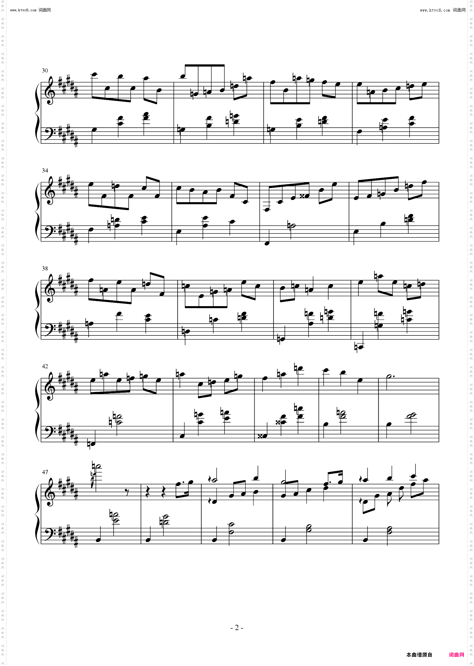 香草圆舞曲
