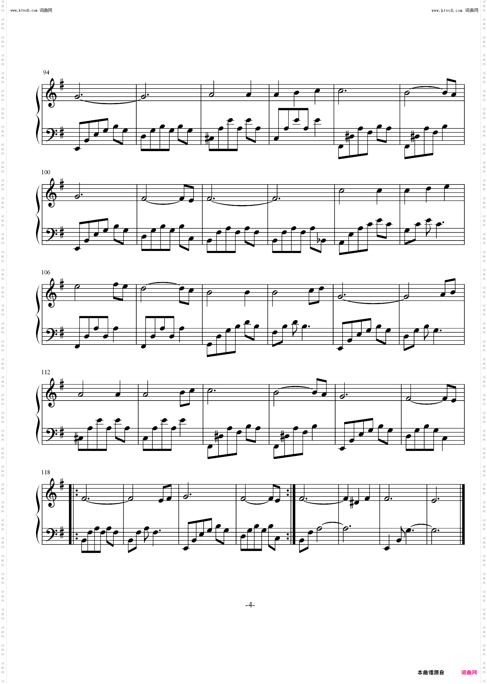 The Unforgetting Heart