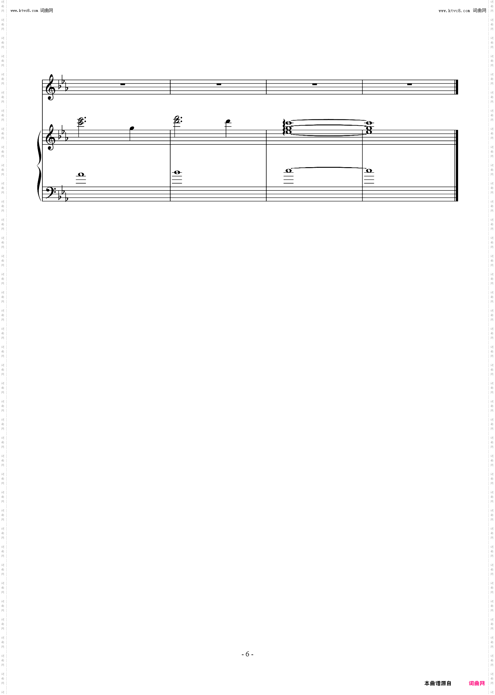 乌鸦_《永夜幻想曲》主题曲