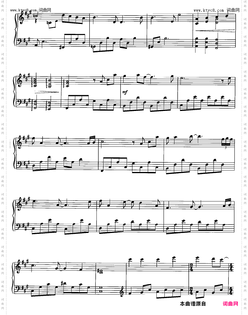 Angels We Have Heard On High