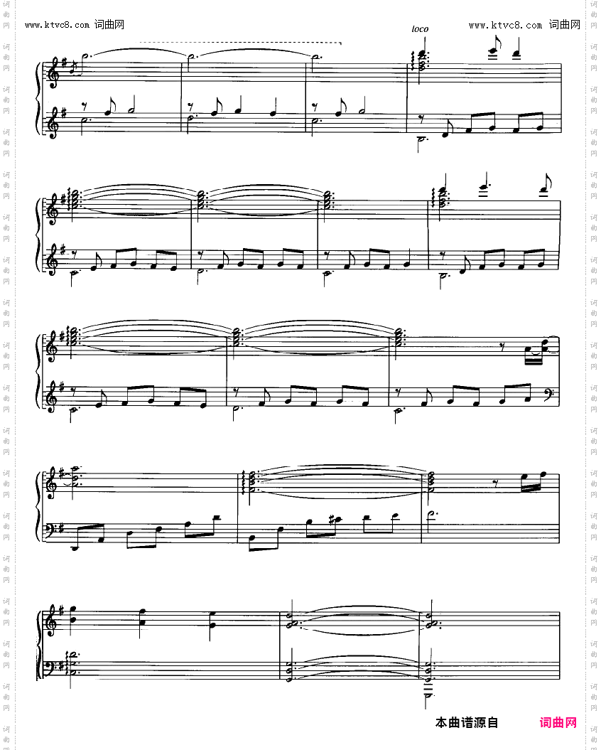Silent Night