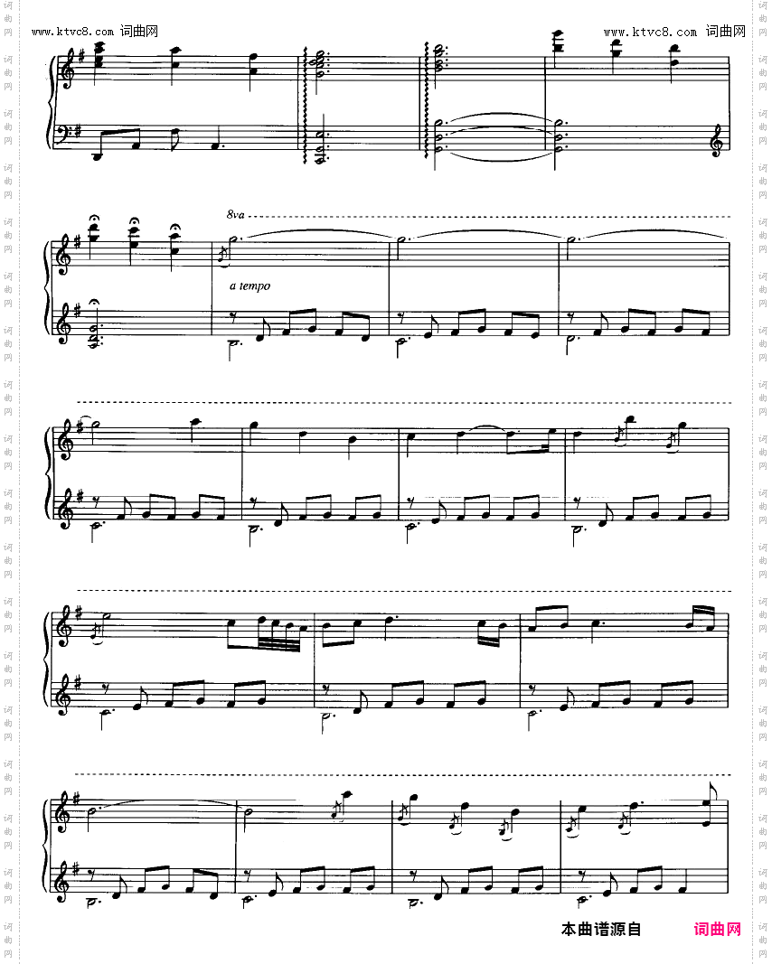 Silent Night