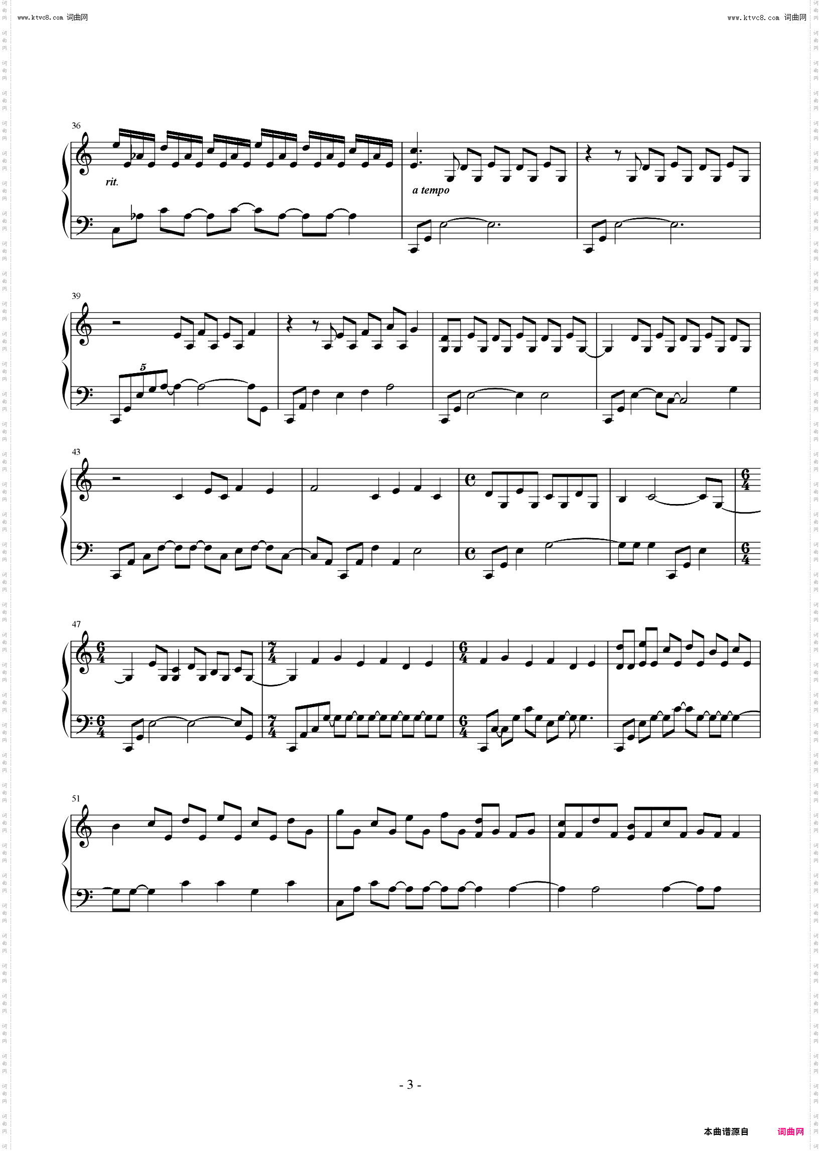 【yiruma】Blindfilm