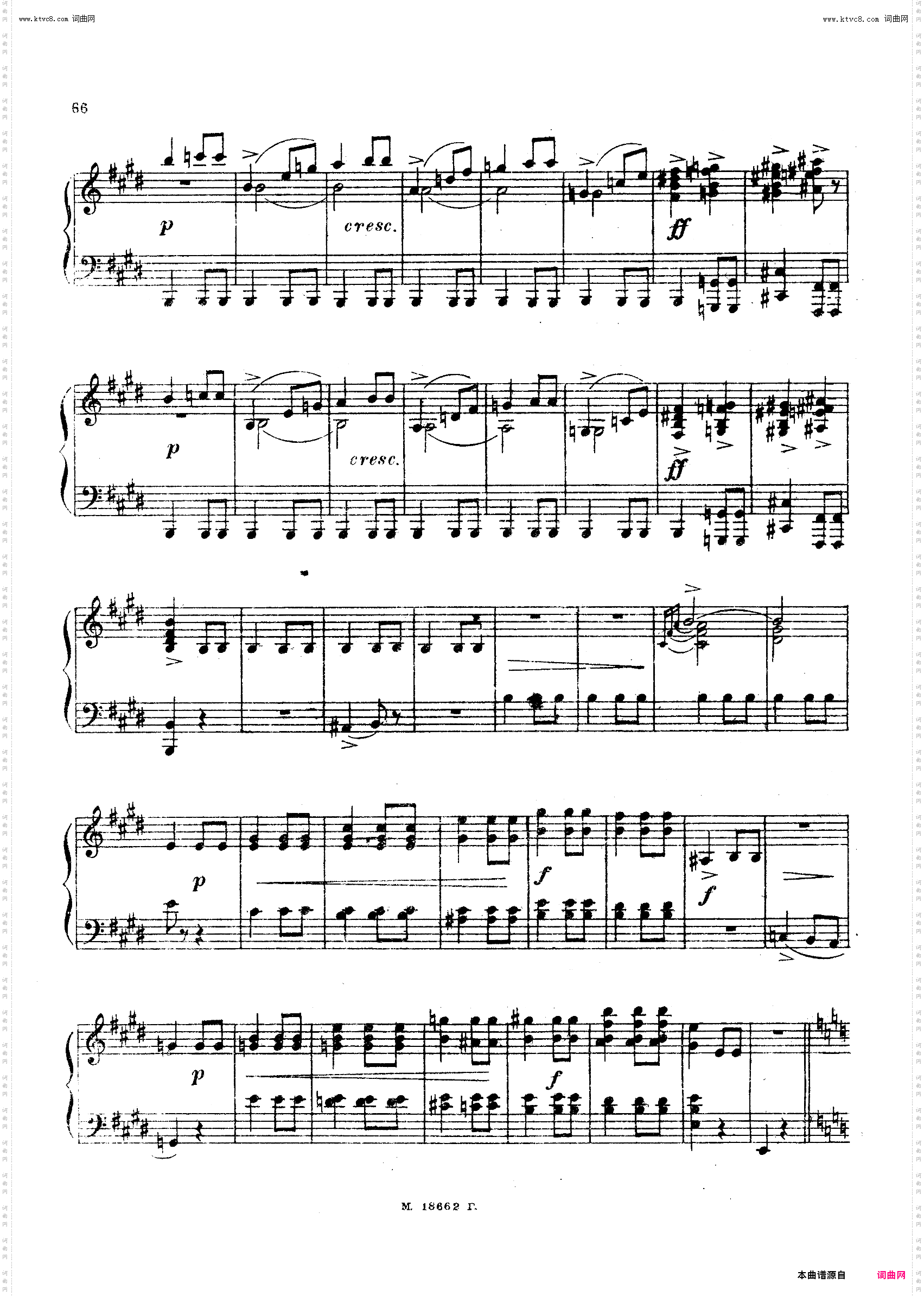 Arabesques Op·4阿拉伯风格曲4