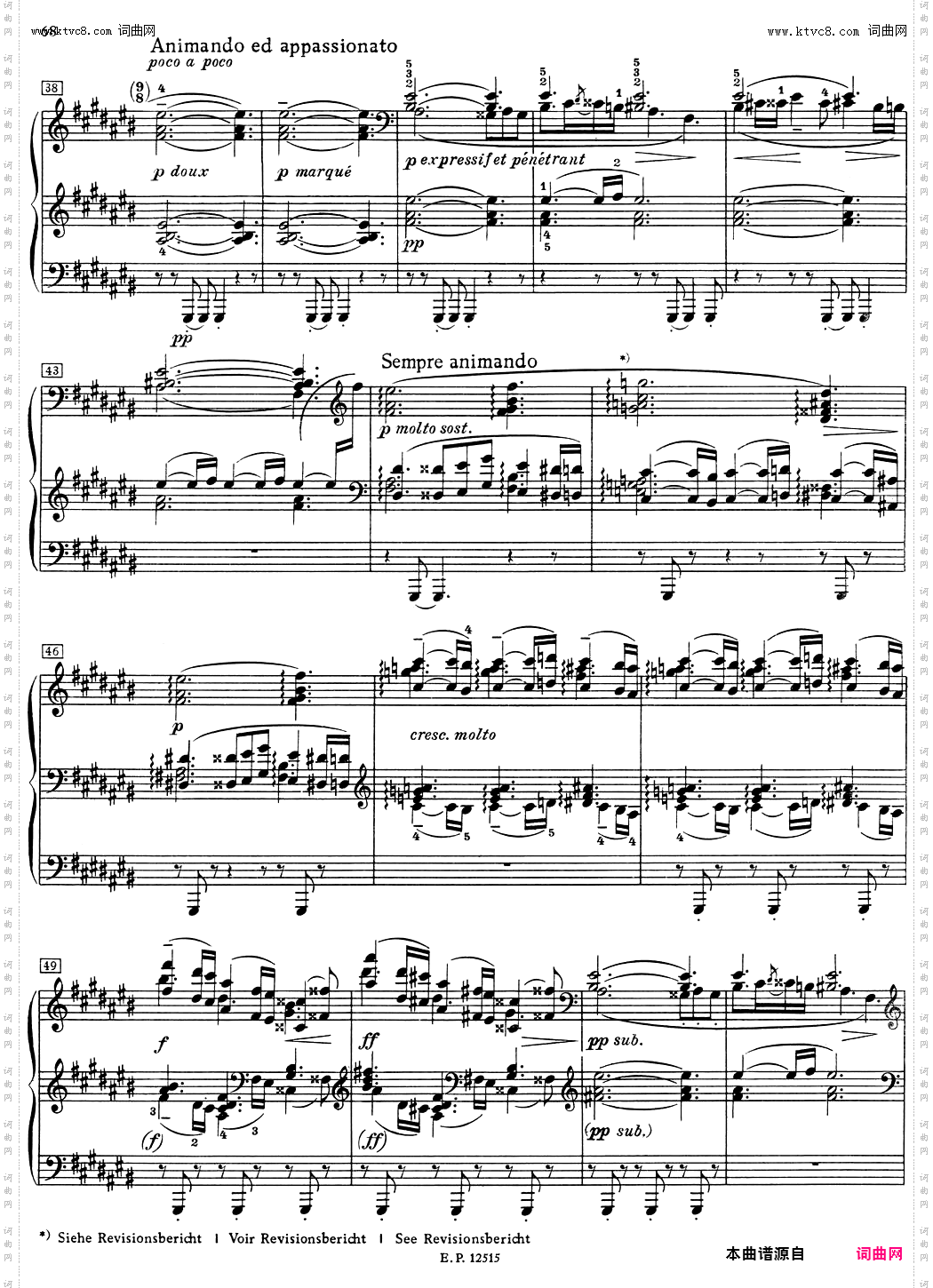 德彪西12首钢琴练习曲10 对峙音响练习v1·0 sonorités opposées