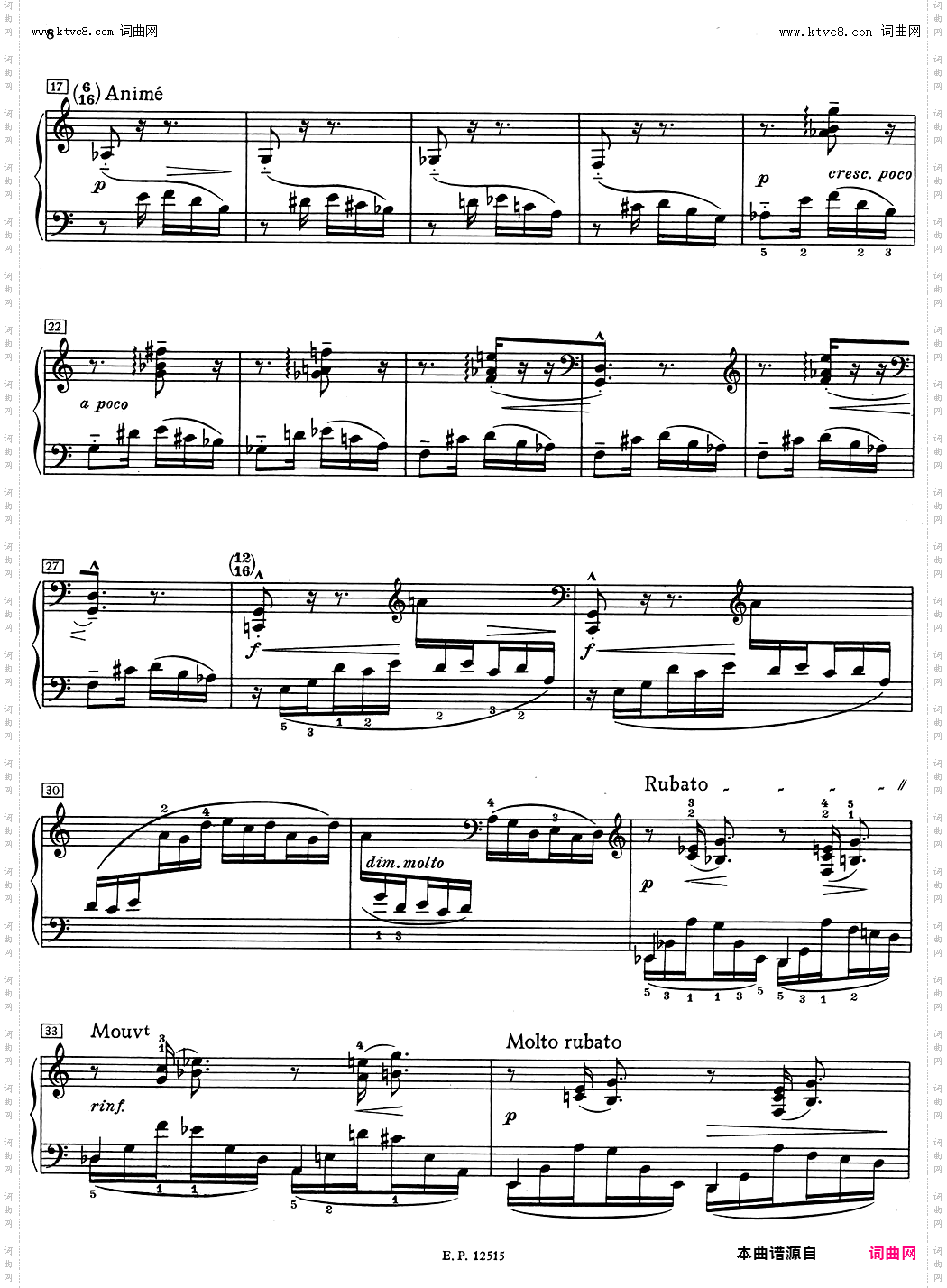 德彪西12首钢琴练习曲1 五指练习v1·0 cinq doigts