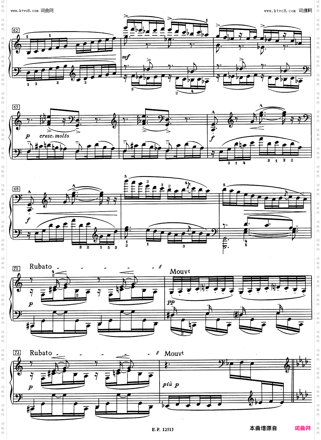 德彪西12首钢琴练习曲1 五指练习v1·0 cinq doigts