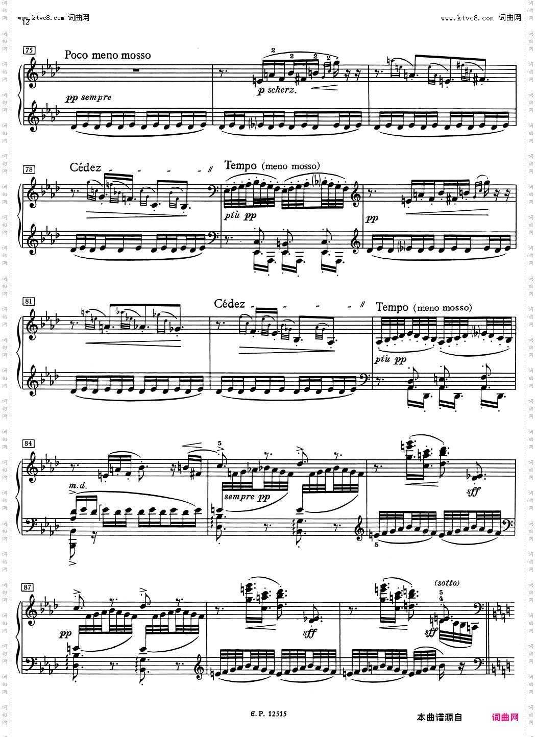 德彪西12首钢琴练习曲1 五指练习v1·0 cinq doigts