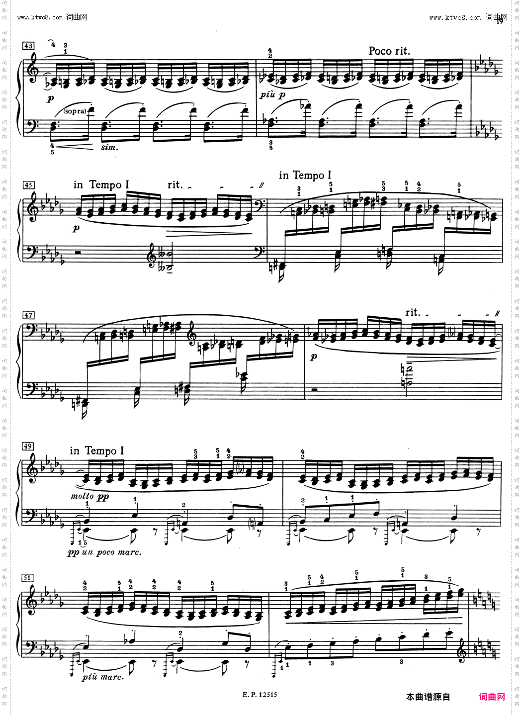 德彪西12首钢琴练习曲2 三度练习v1·0 tierces