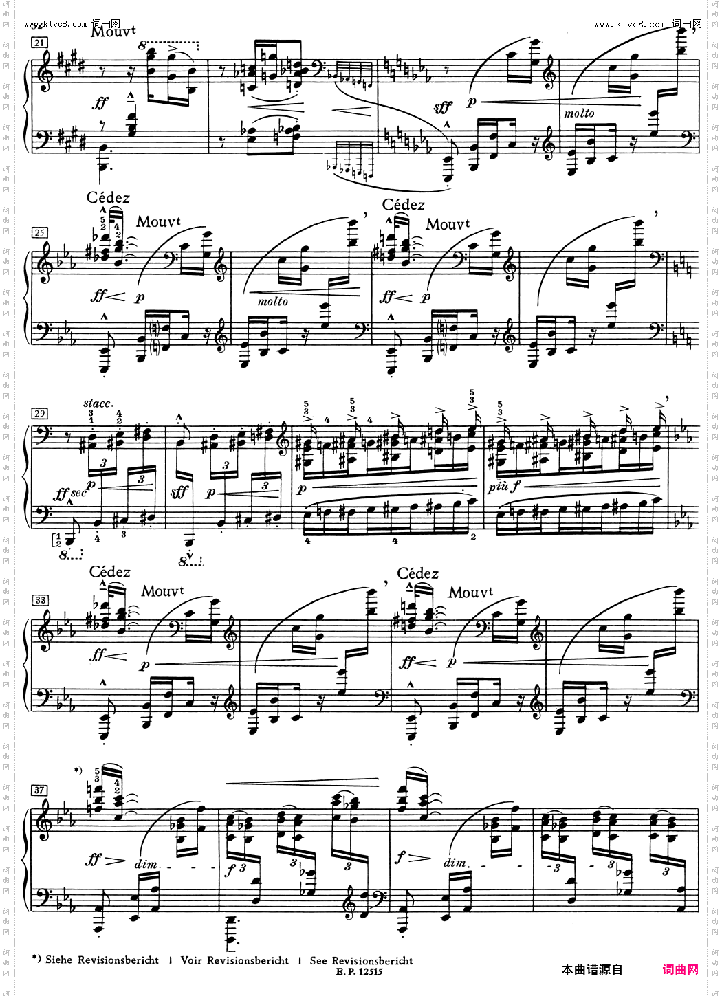 德彪西12首钢琴练习曲5 八度练习v1·0 octaves