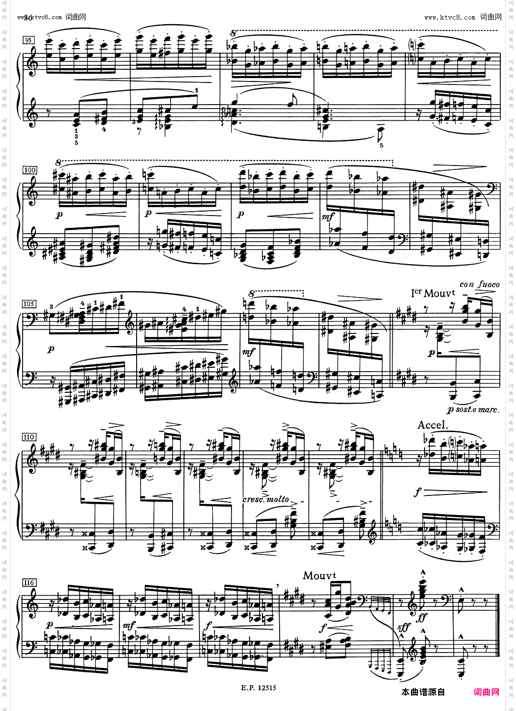 德彪西12首钢琴练习曲5 八度练习v1·0 octaves