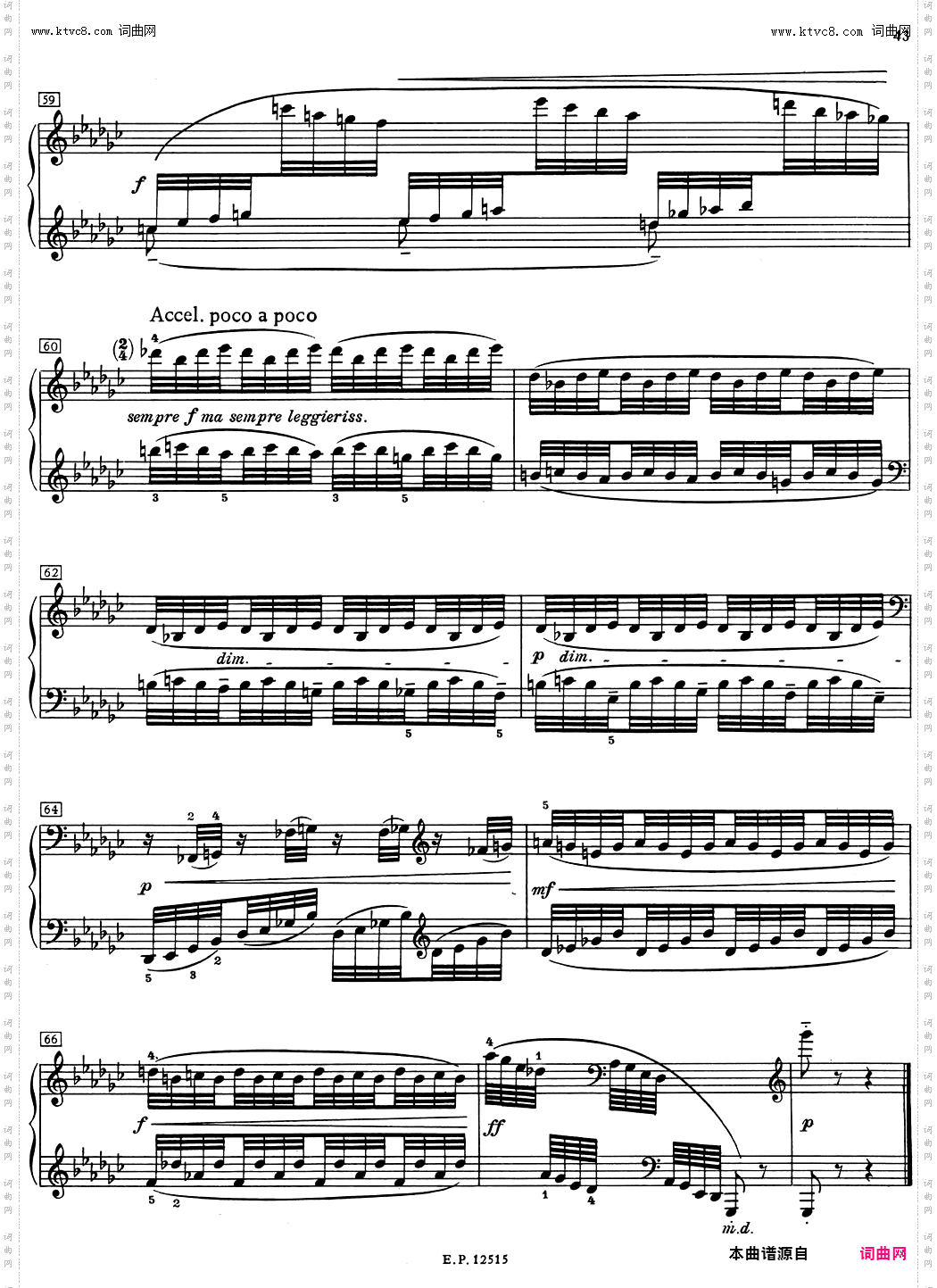 德彪西12首钢琴练习曲6 八指练习v1·0 huit doigts