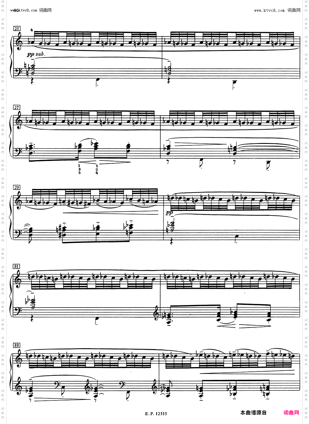 德彪西12首钢琴练习曲7 半音阶练习v1·0 degrés chromatiques