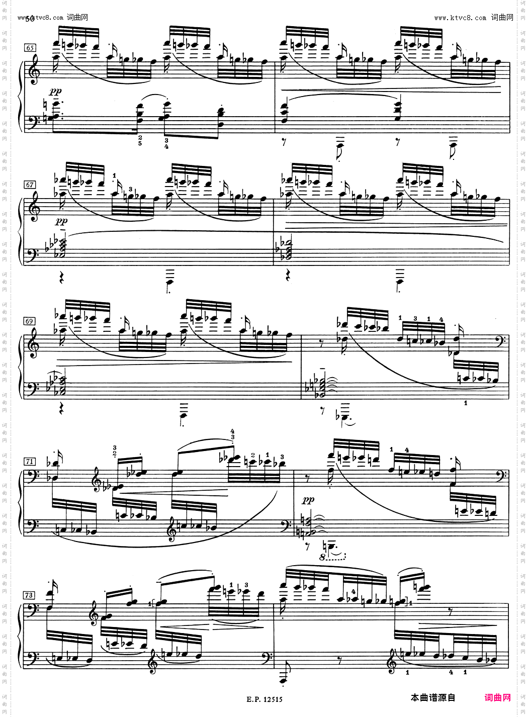 德彪西12首钢琴练习曲7 半音阶练习v1·0 degrés chromatiques