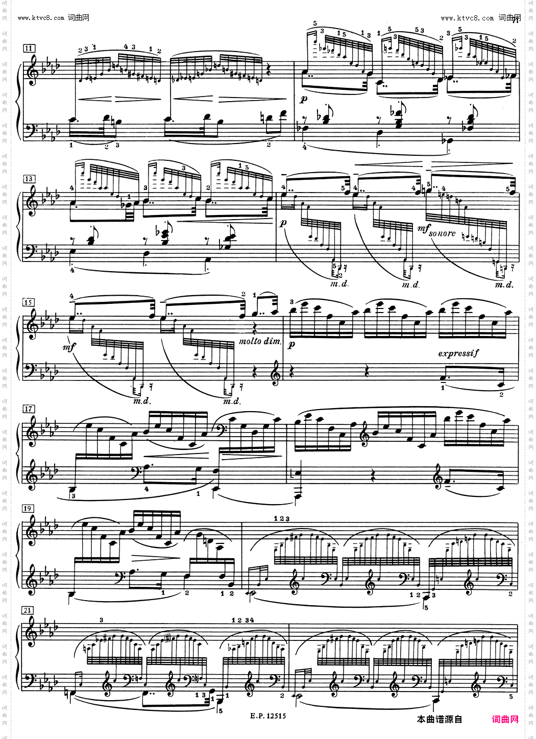 德彪西12首钢琴练习曲11 琶音练习v1·0 arpèges composés