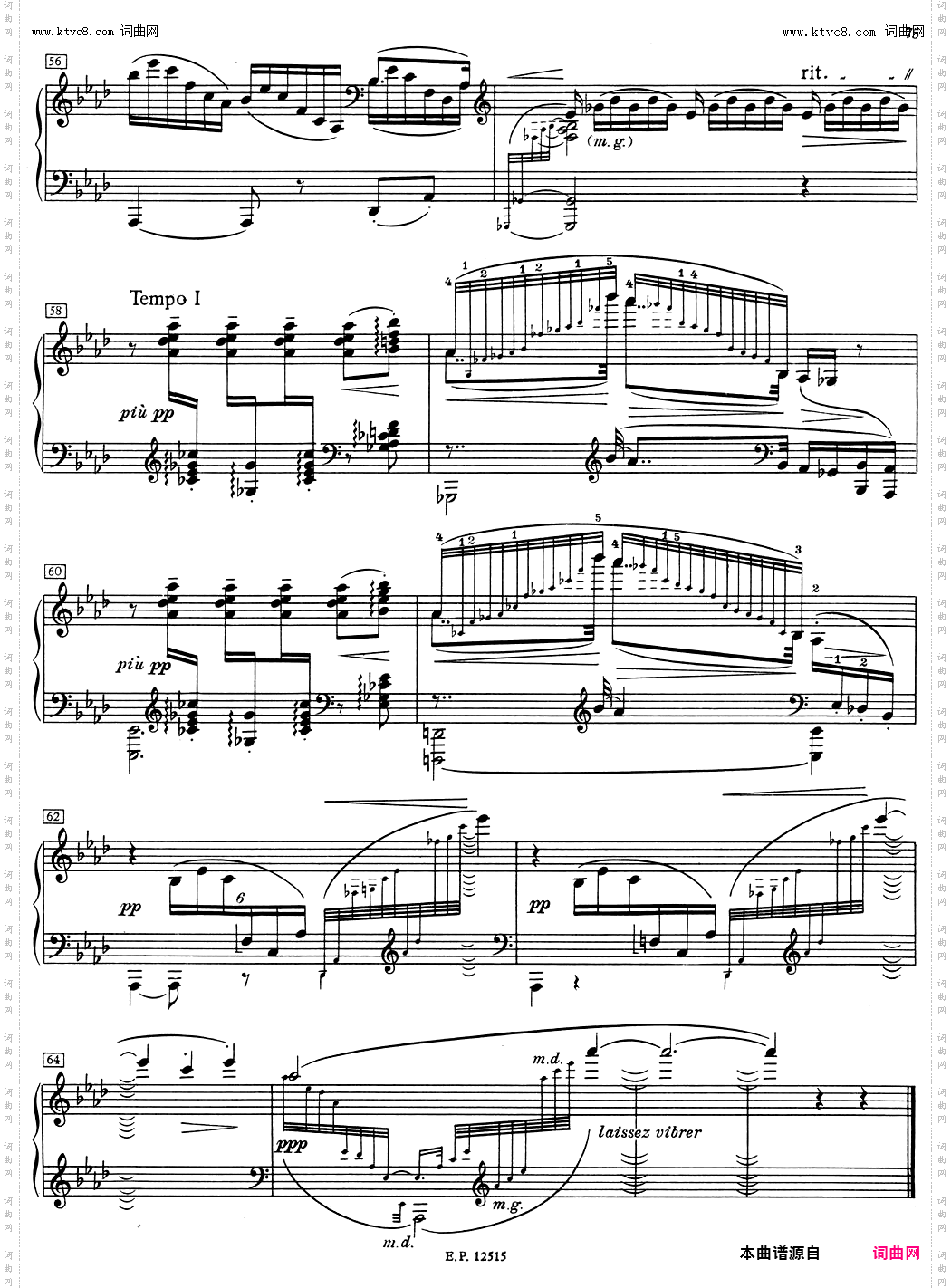 德彪西12首钢琴练习曲11 琶音练习v1·0 arpèges composés