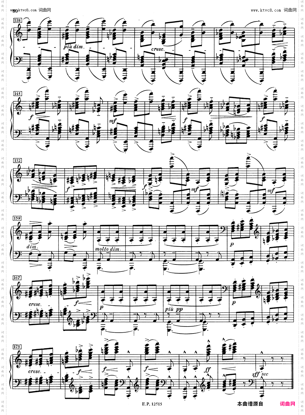 德彪西12首钢琴练习曲12 和弦练习v1·0 accords