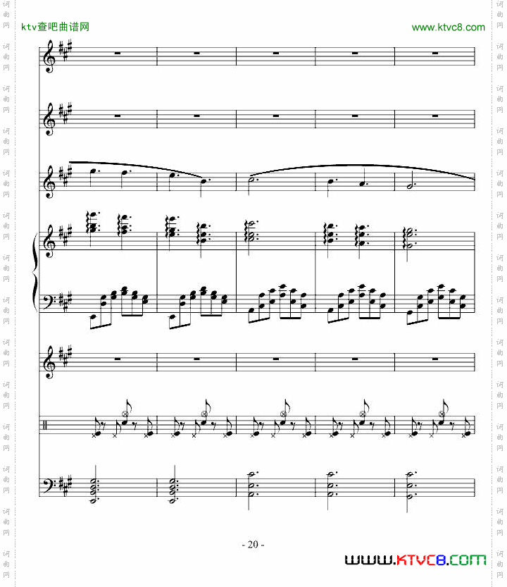 沉思曲●冥之涯