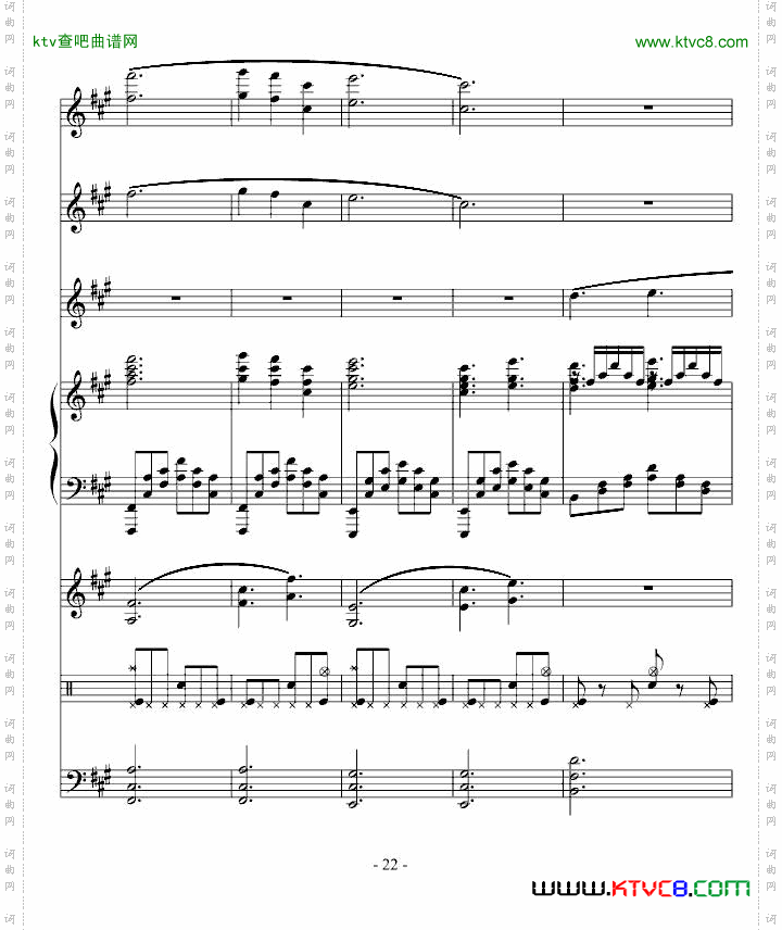 沉思曲●冥之涯