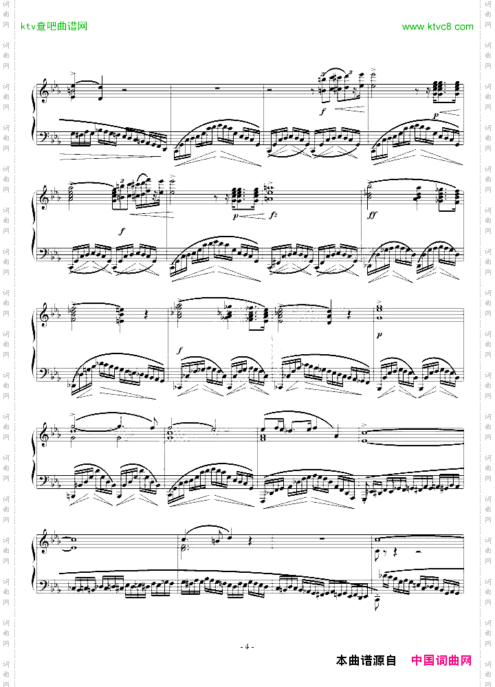 肖邦练习曲-EtudeOP.10No12革命
