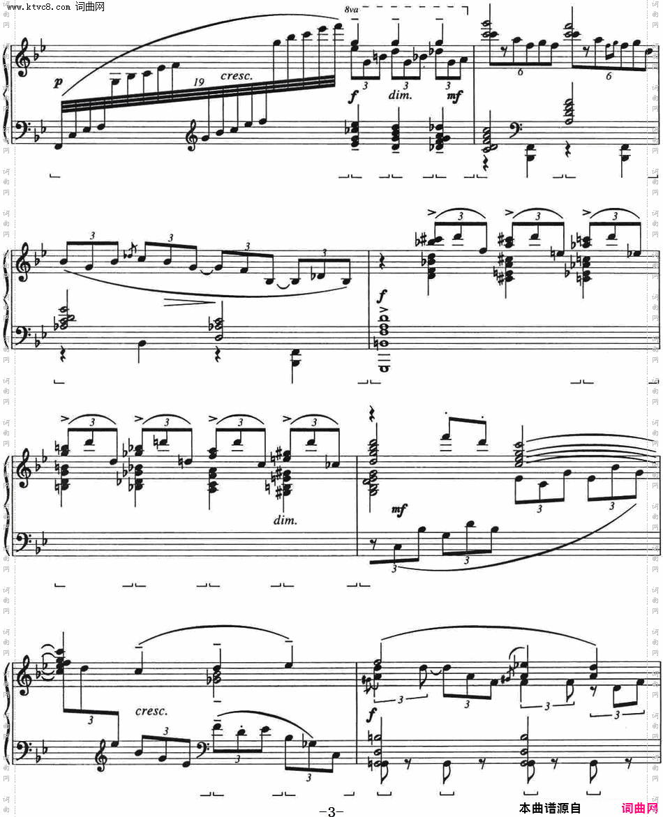 Etude 5·Lady Be Good乔治·格什温练习曲·5、好女人