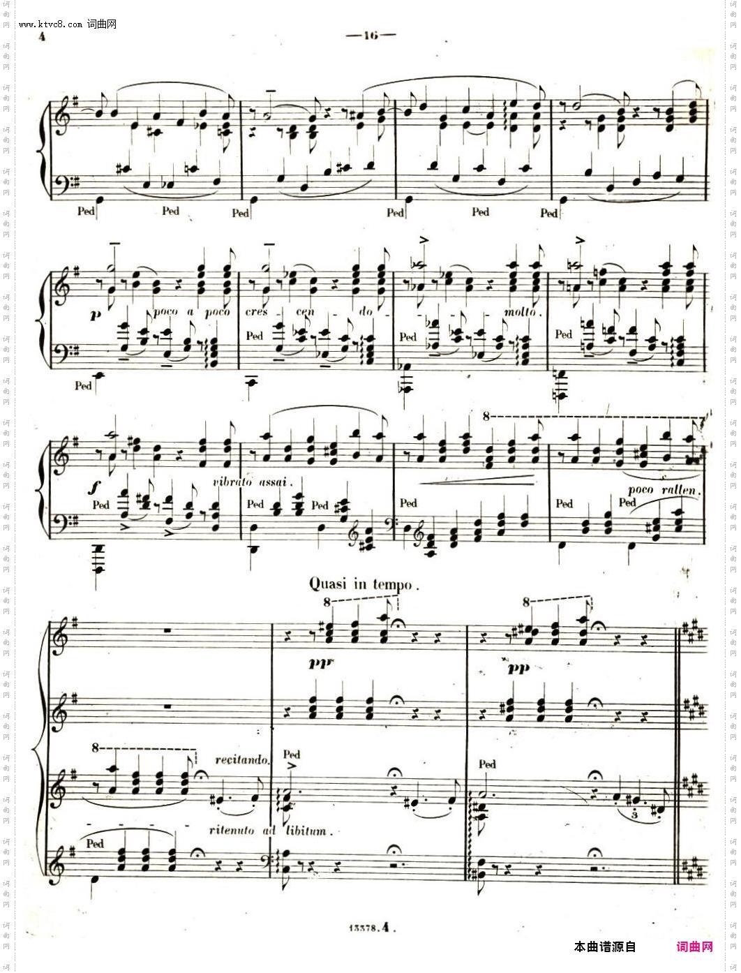 旅行岁月第二集意大利游记4·彼特拉克的十四行诗第47号 Sonetto 47 del Petrarca
