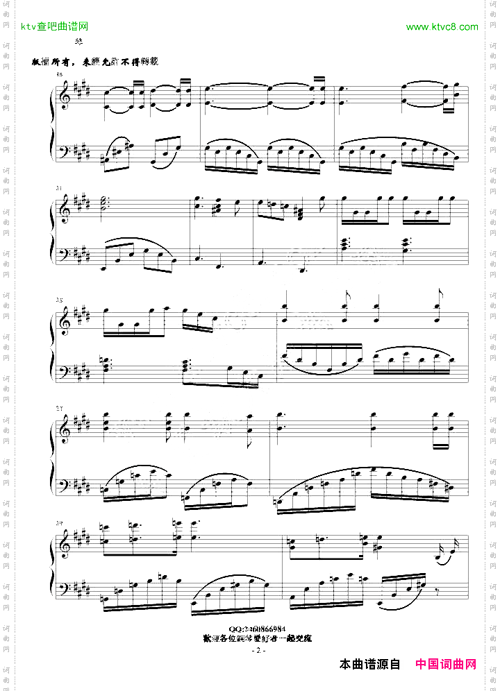 Victorspianosolo钢琴版僵尸新娘主题曲-對-譜-彈-琴-