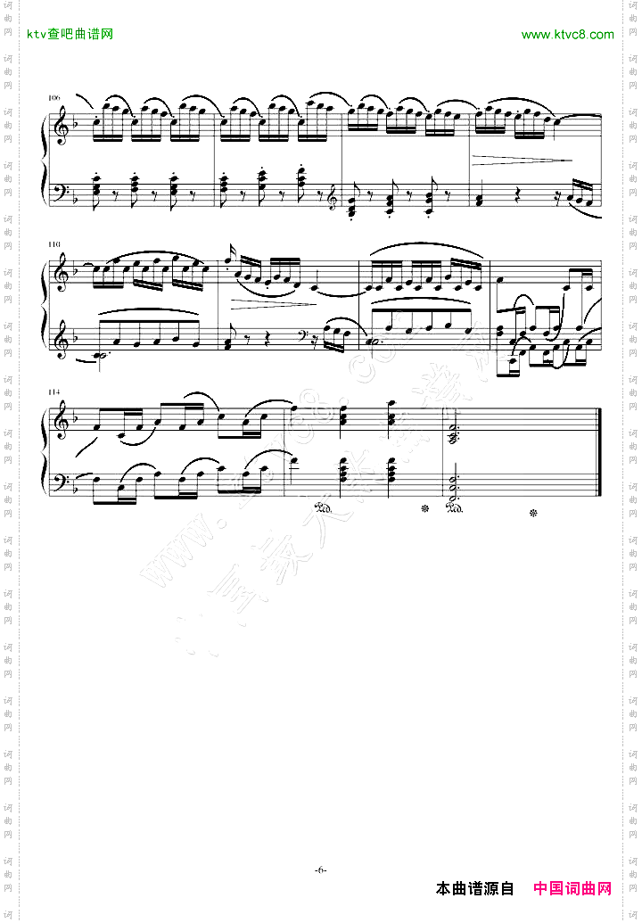 小奏鸣曲Op.20.No.3第三乐章