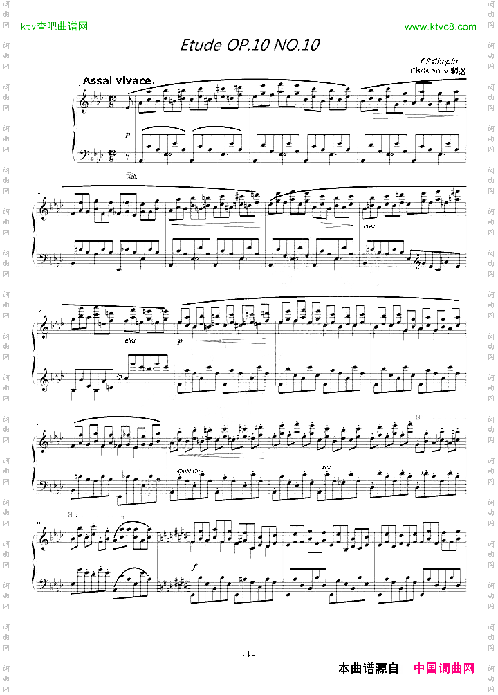 肖邦练习曲-EtudeOP.10No.10