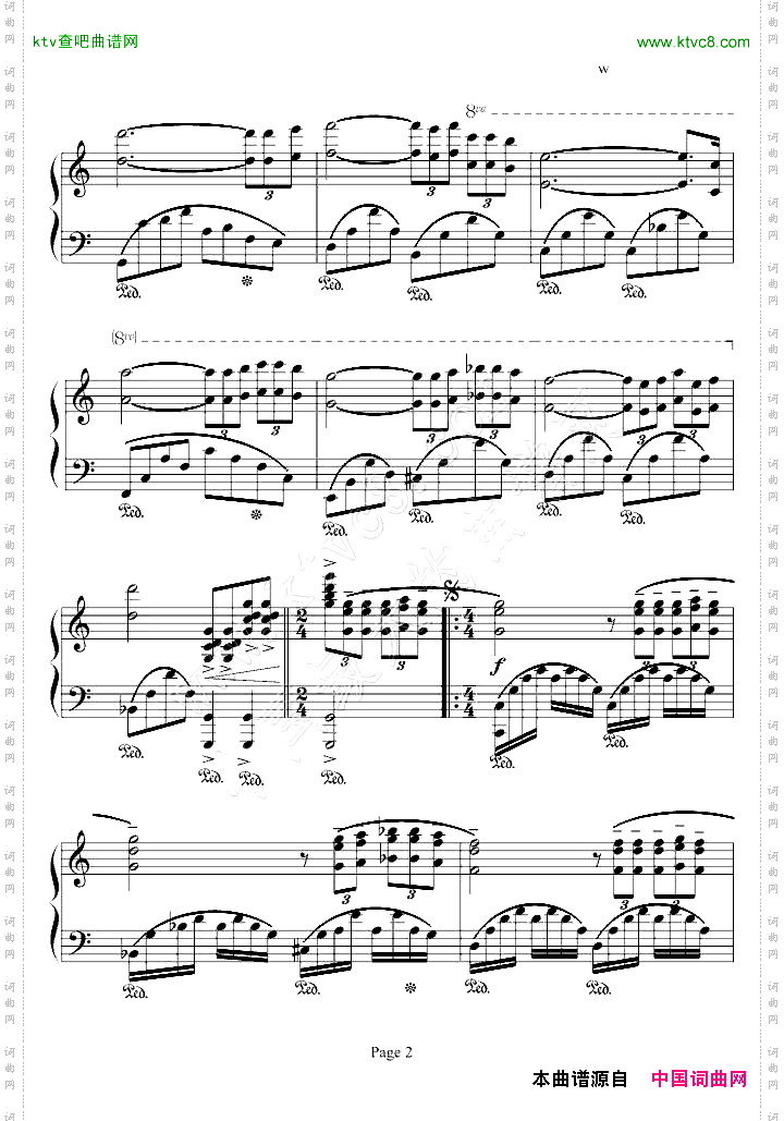 渔光曲