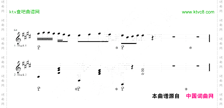 终于等到你