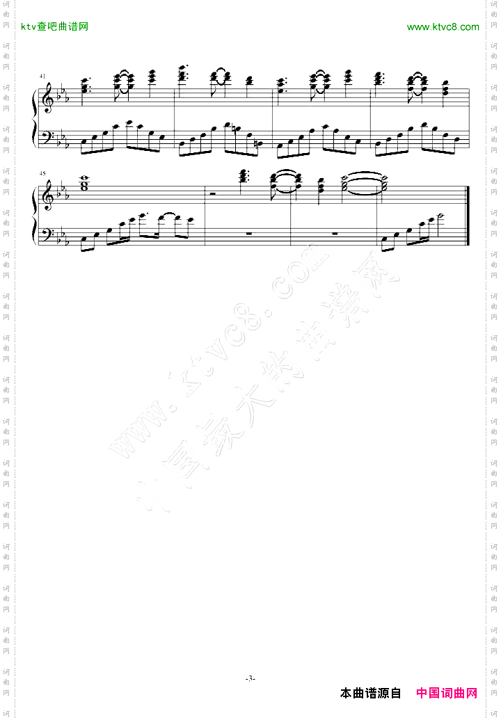 【東方】ルーネイトエルフ