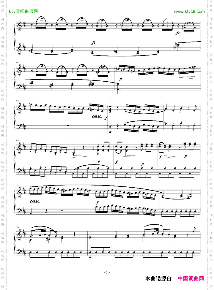 D大调奏鸣曲第一乐章K.284