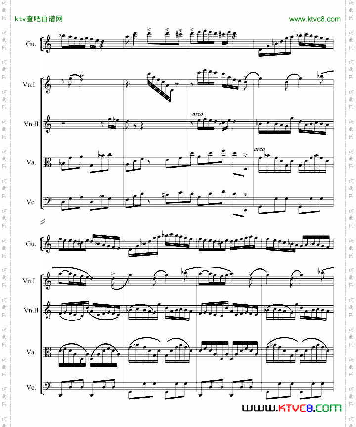 古筝曲