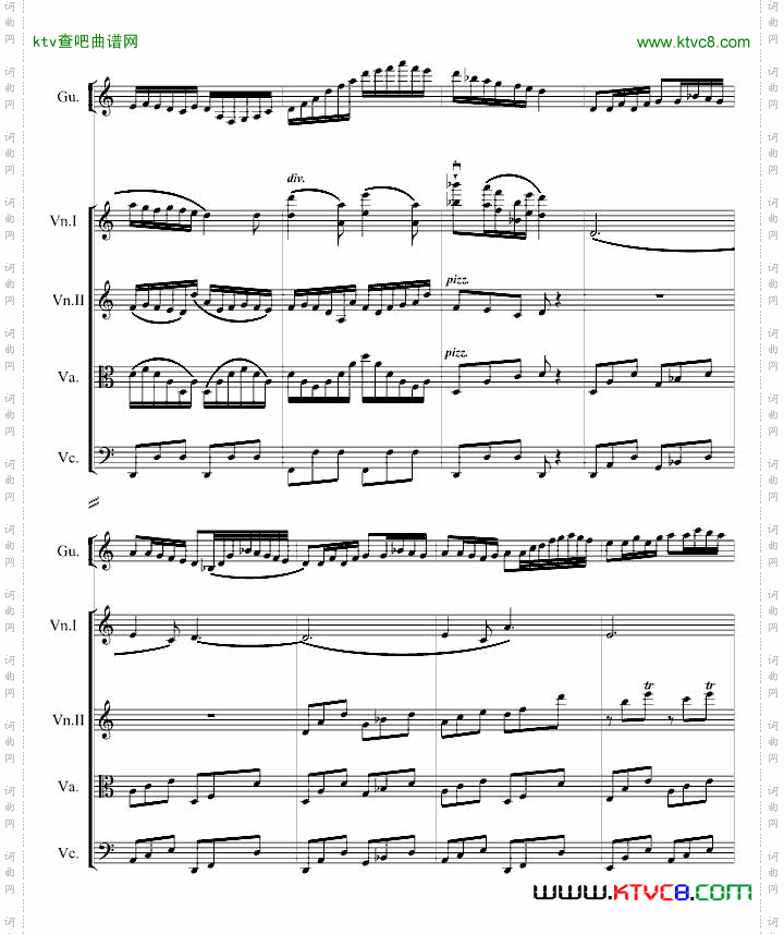古筝曲