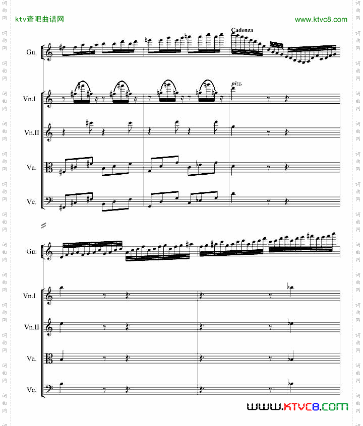 古筝曲