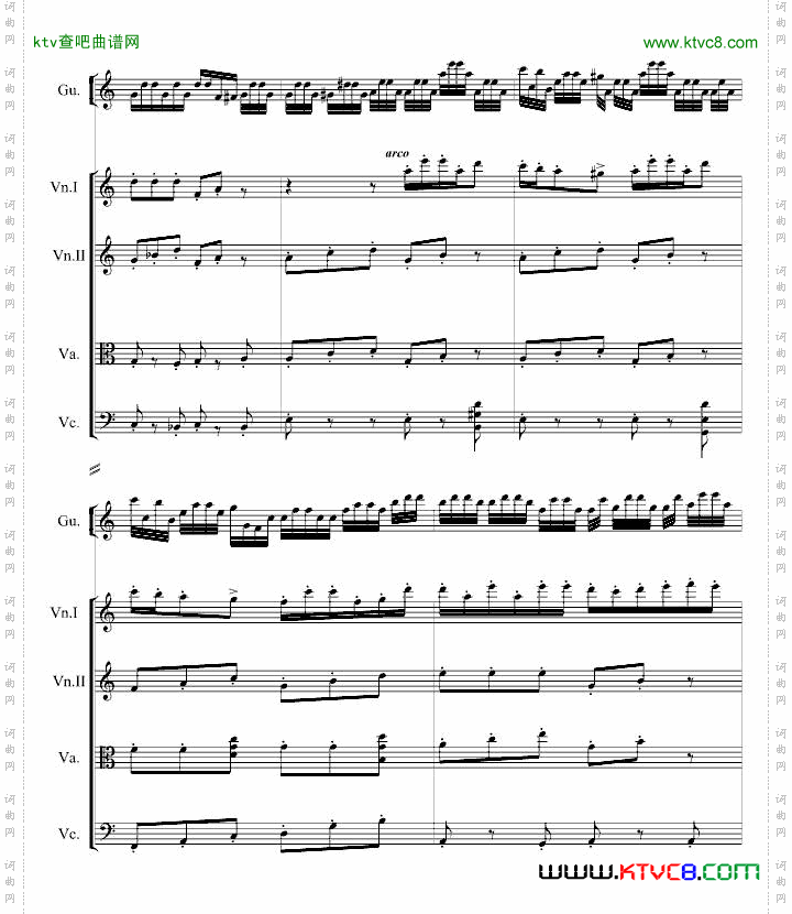 古筝曲