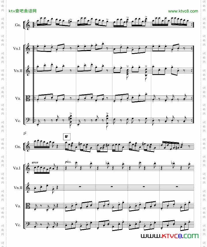 古筝曲