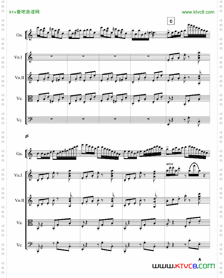 古筝曲