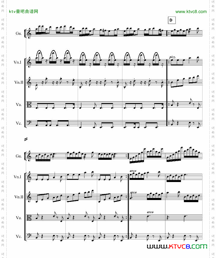 古筝曲