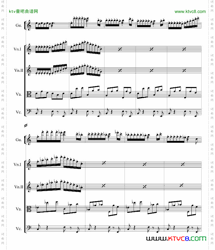 古筝曲