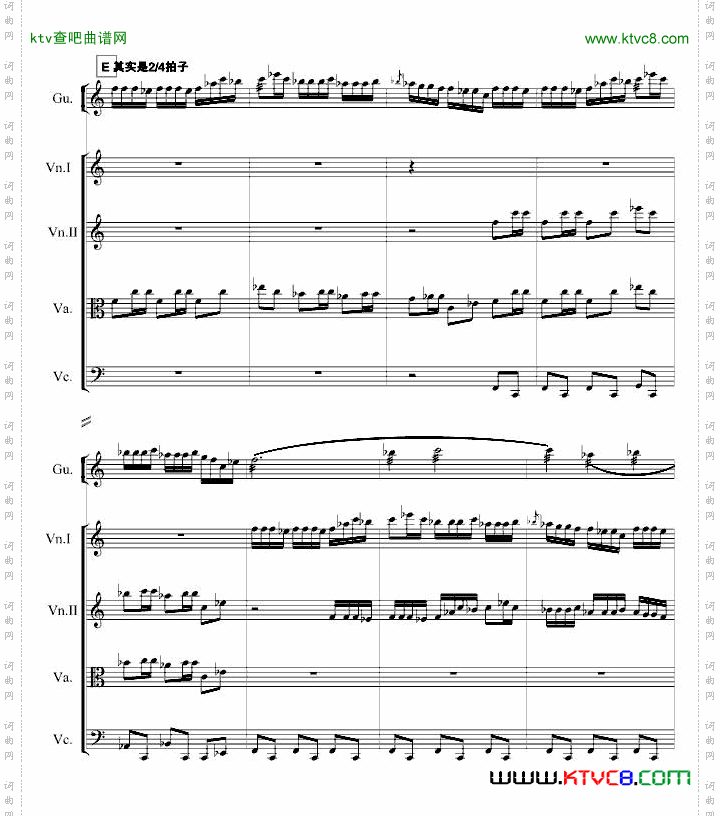 古筝曲