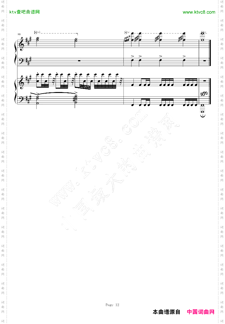 红色警戒3主题曲《苏维埃进行曲》RedAlert3-SovietMarch四手联弹