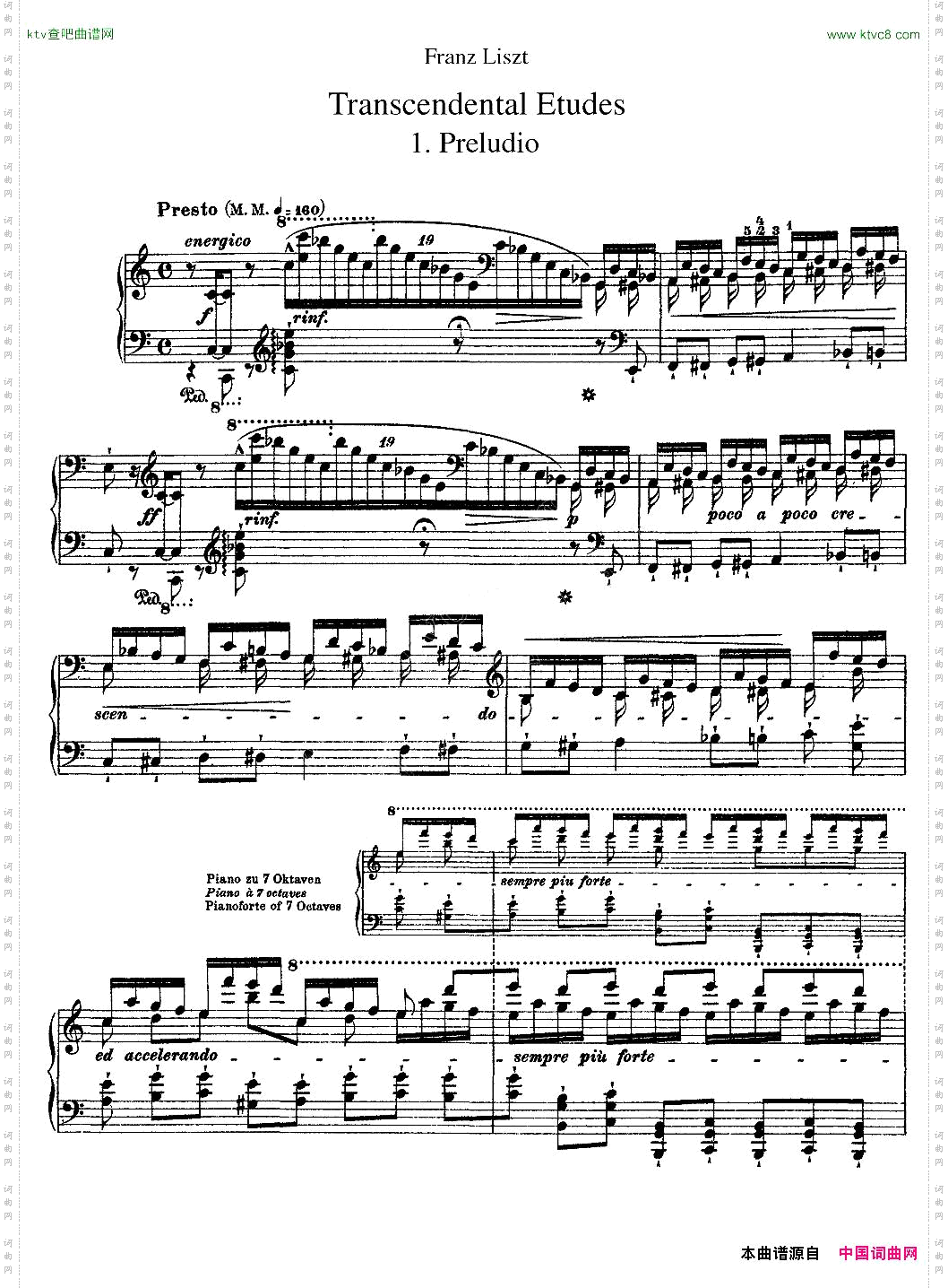 12首超级技巧练习曲:Prelude前奏曲