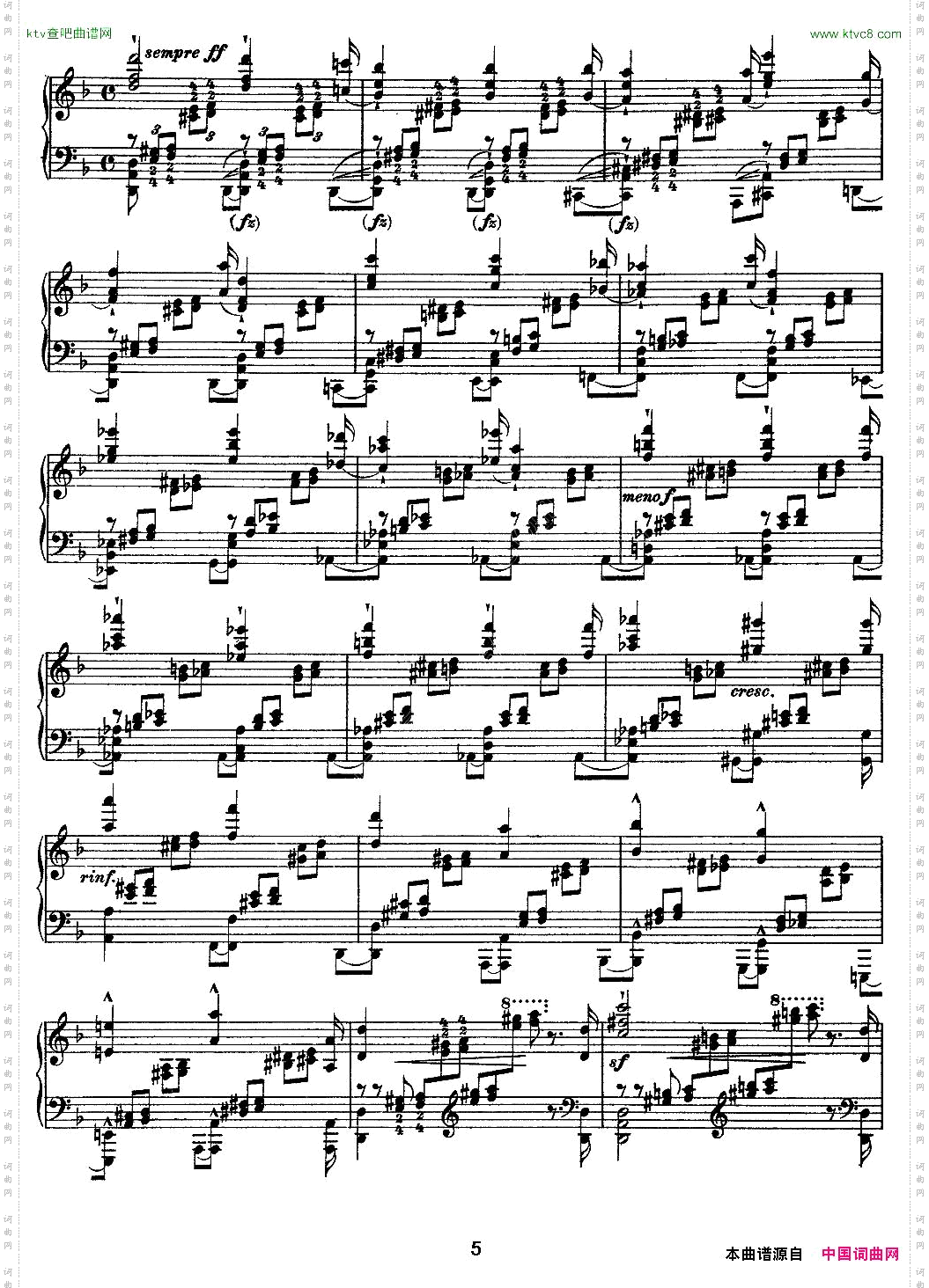 12首超级技巧练习曲：Mazeppa玛捷帕