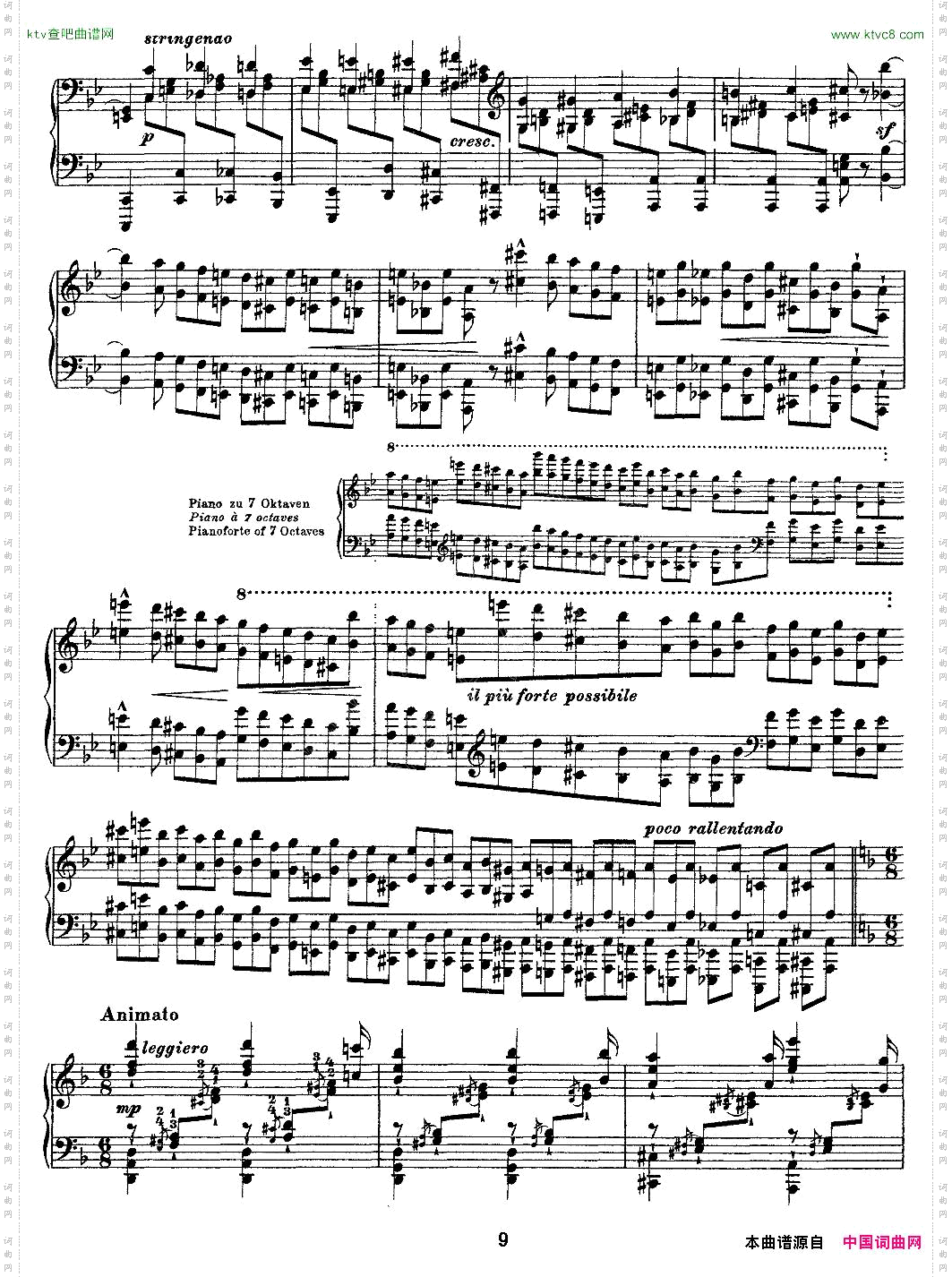 12首超级技巧练习曲：Mazeppa玛捷帕